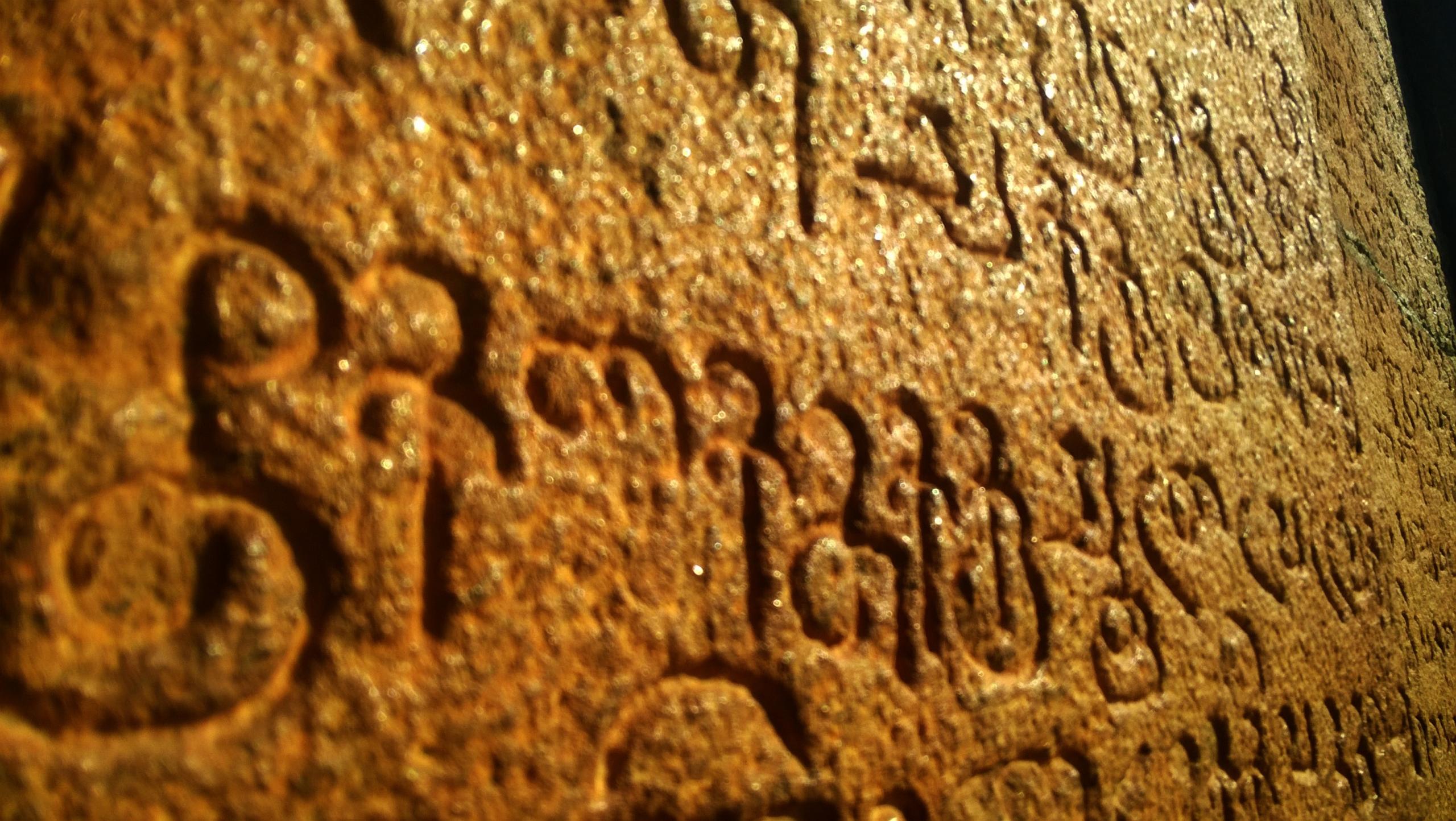 Tamil inscription