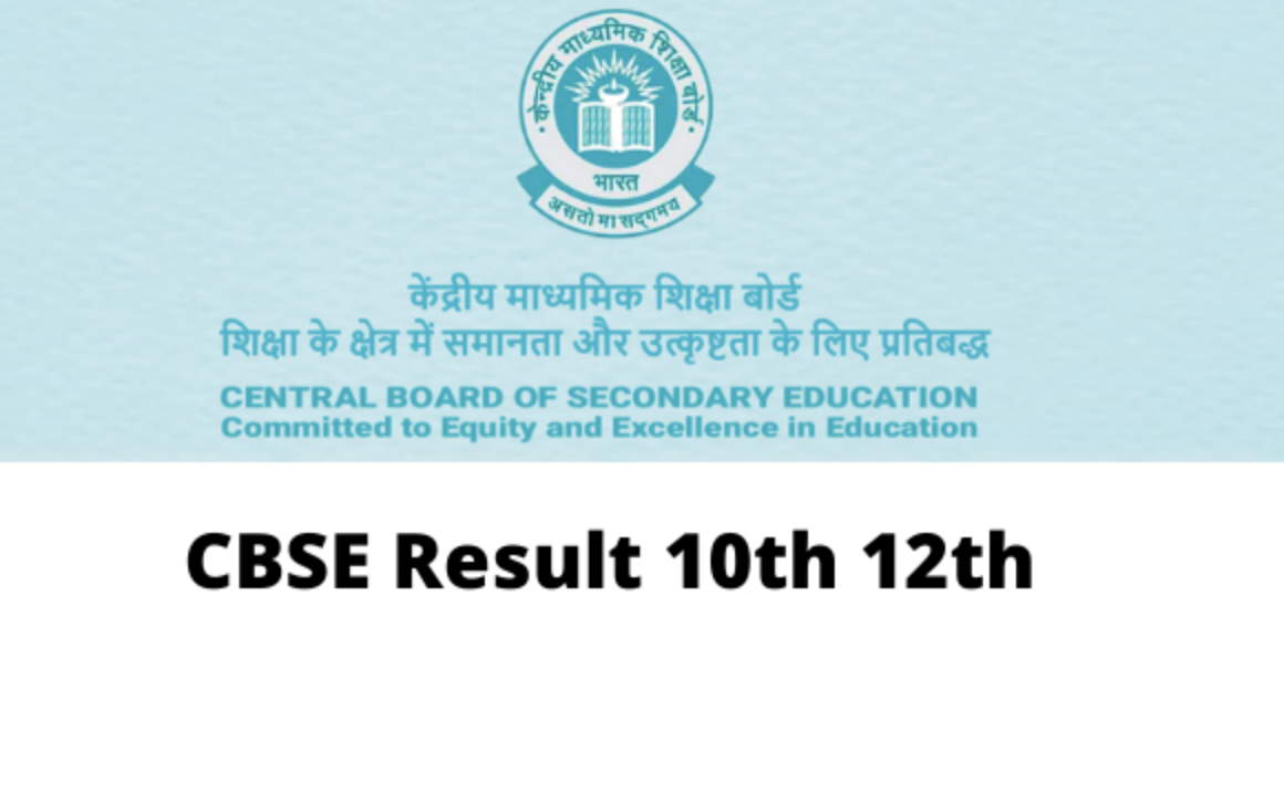 Find CBSE exam syllable and exam date online