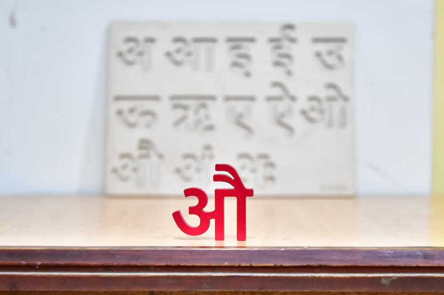 Hindi language has 48 letters.