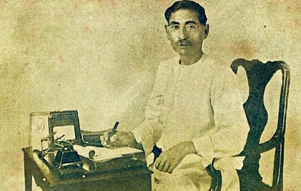 Find the best poems by Prem Chand