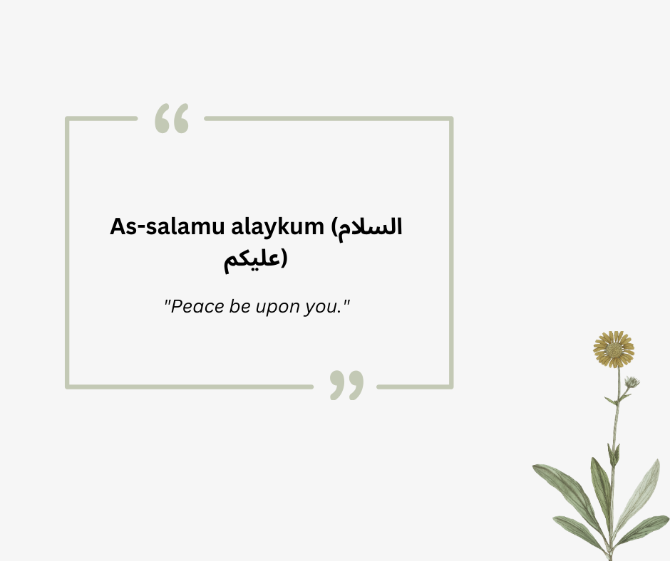 arabic quotes | Superprof