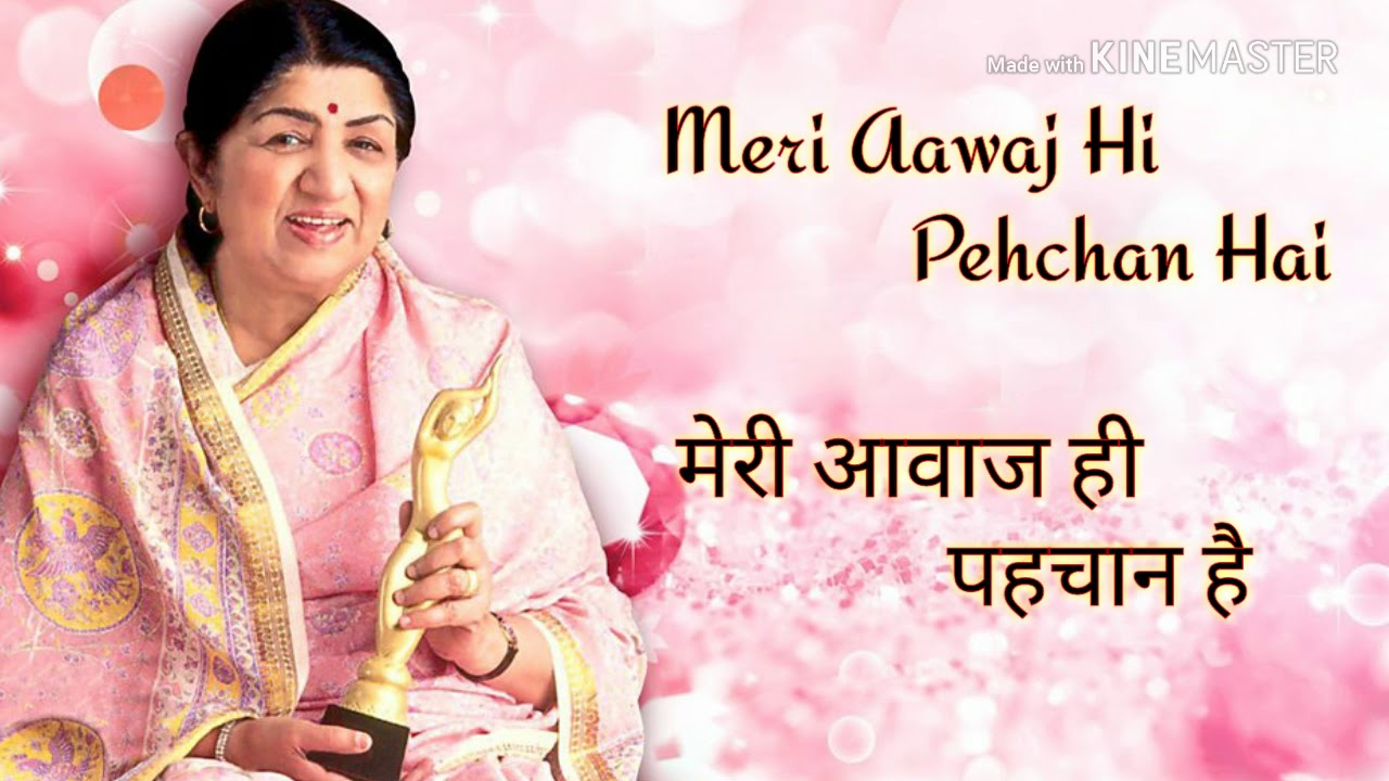 Best songs of Lata Mangeshkar