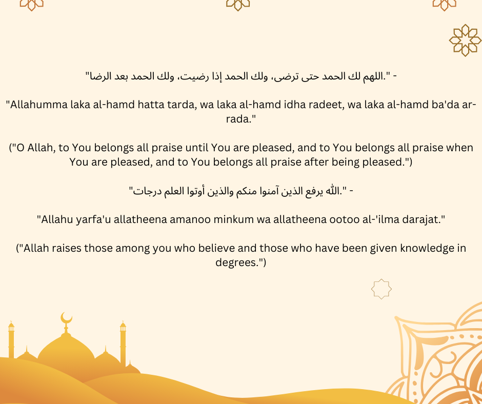 Arabic Quotes In English & Arabic