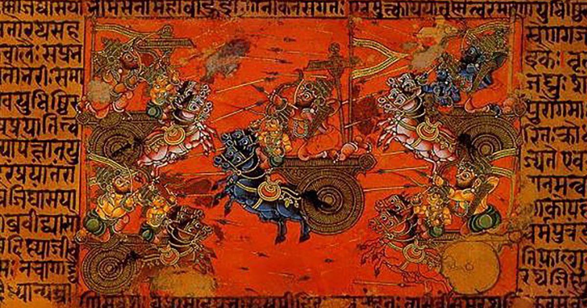 mahabharata quotes