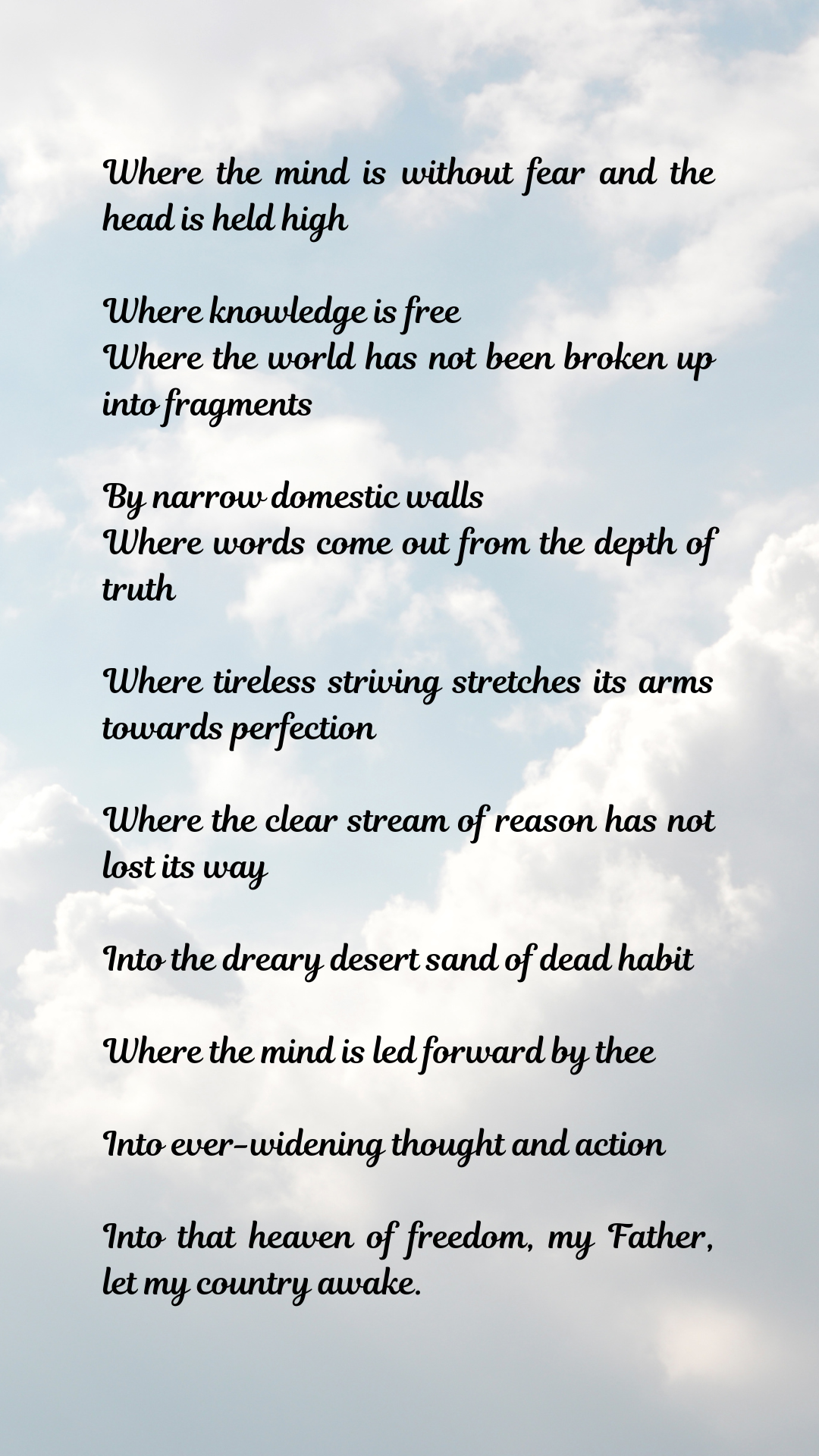 where the mind is without fear poem