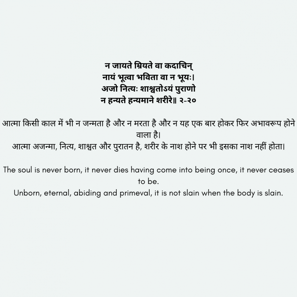 Hindi Poets Names & Their Poems In Hindi & English [2025]