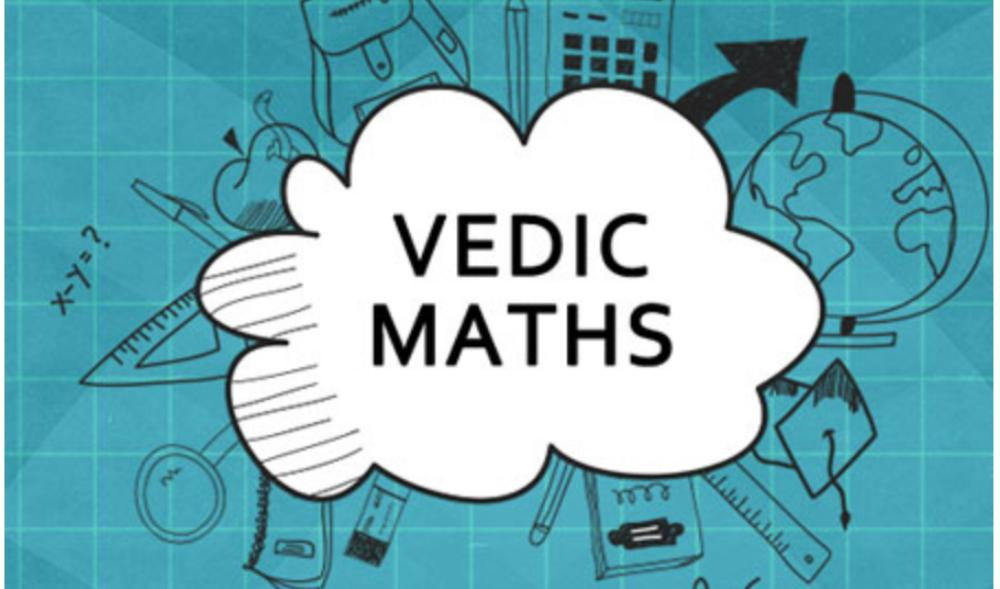 Vedic math tricks online