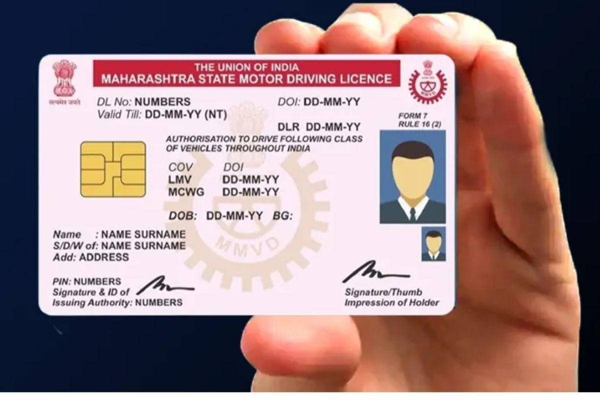 Indian driving licence