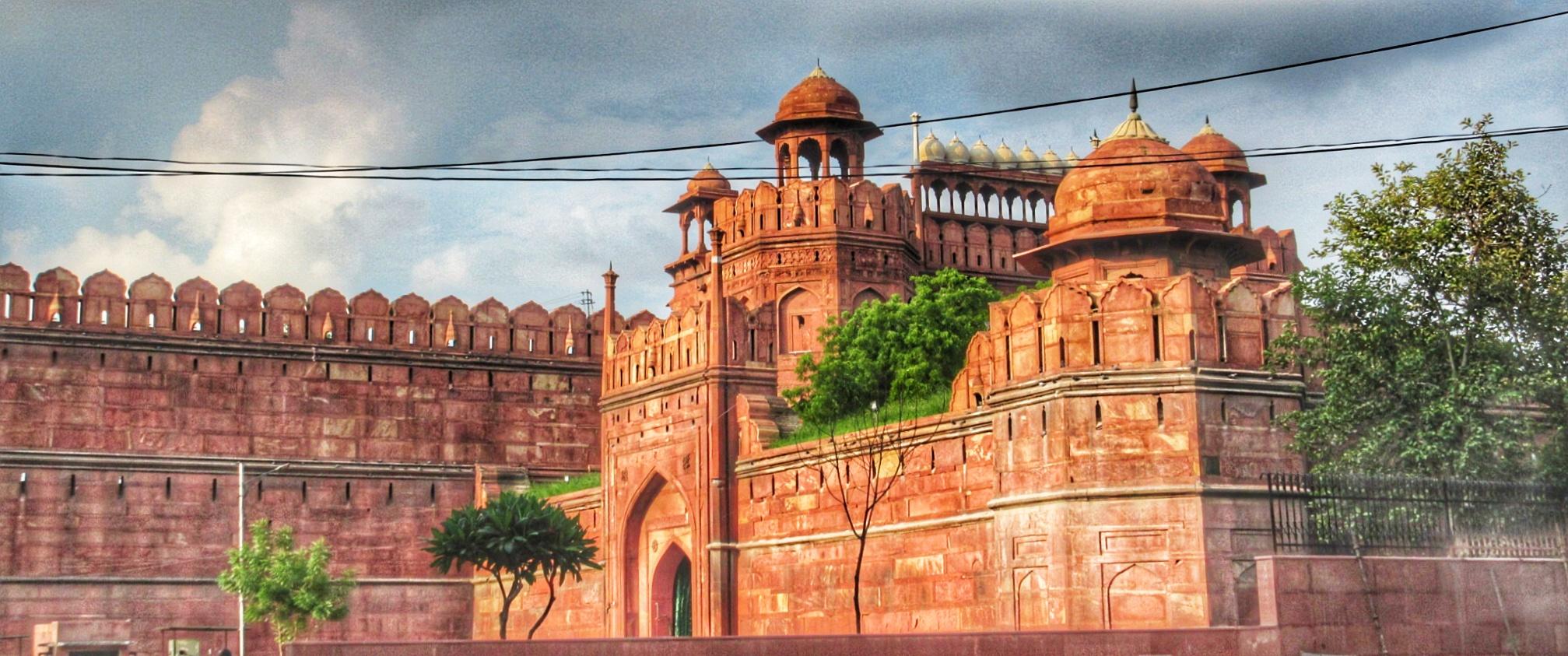 Red Fort vista