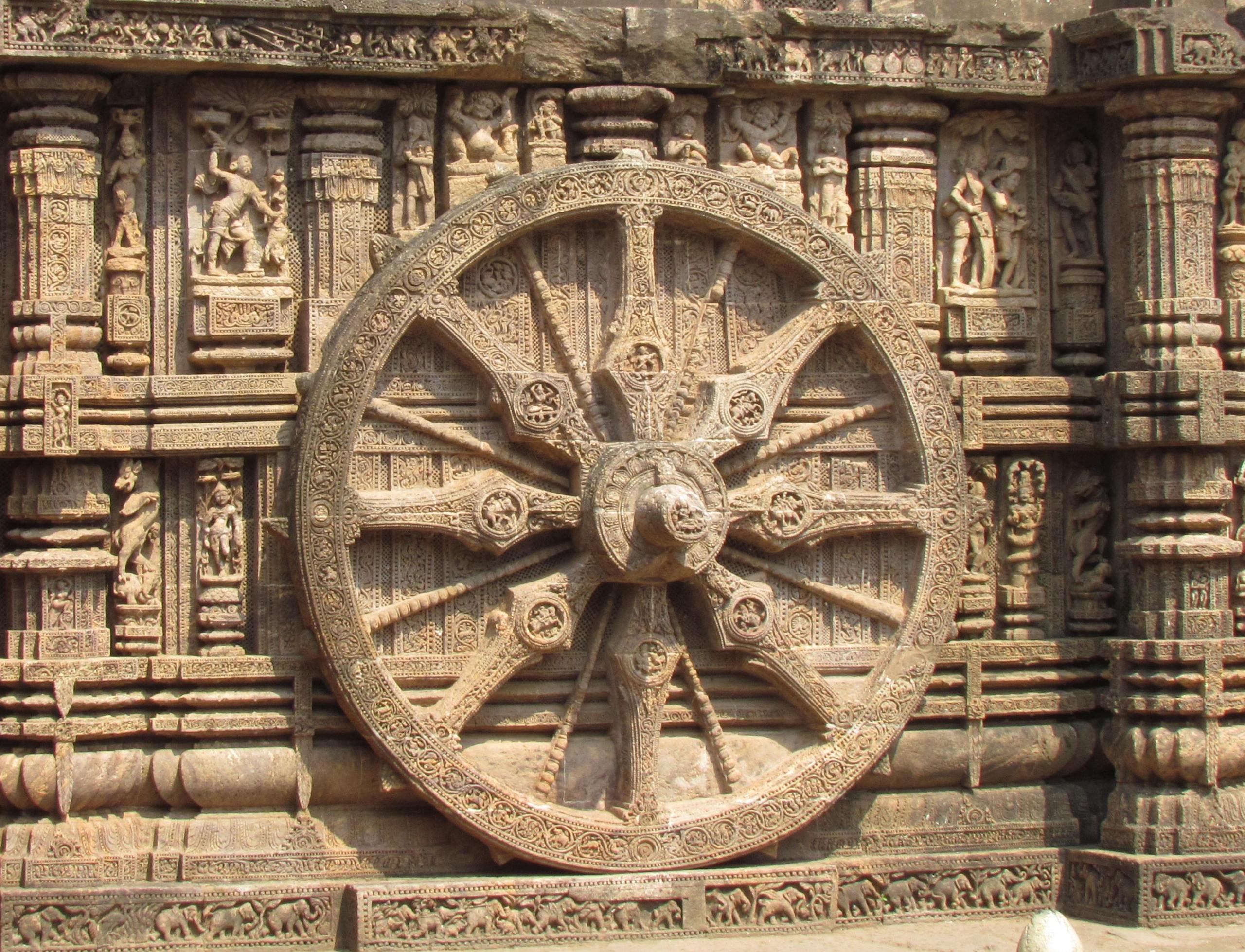 Konark wheel