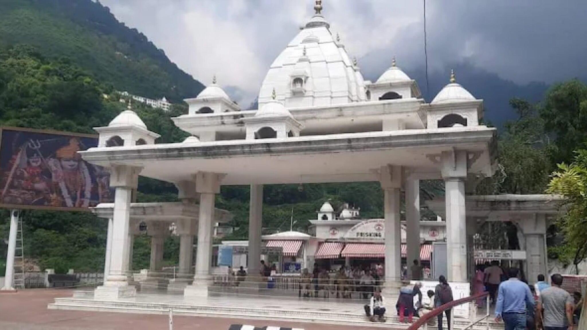 Vaishno Devi Shrine Gate