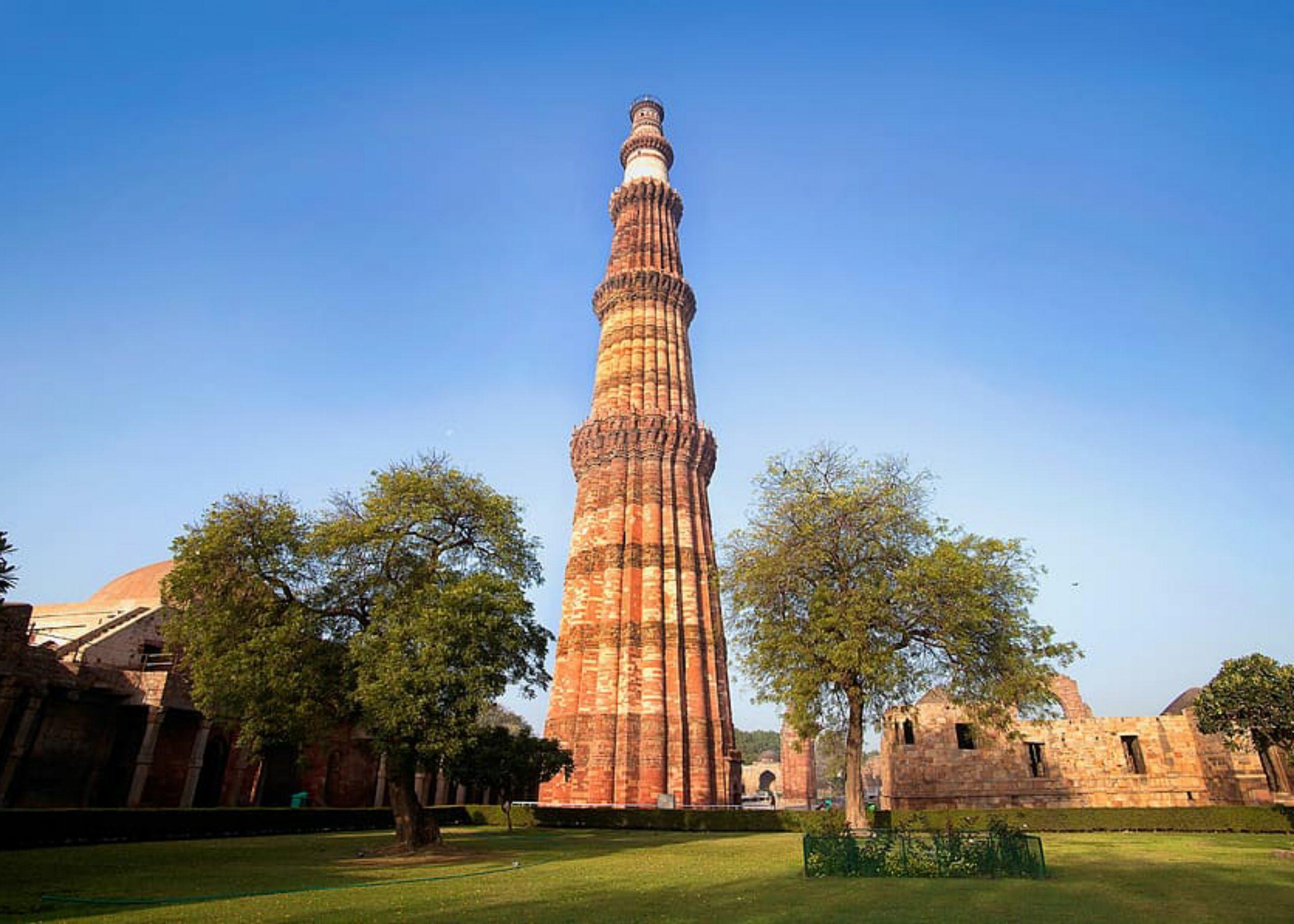Qutab Minar vista