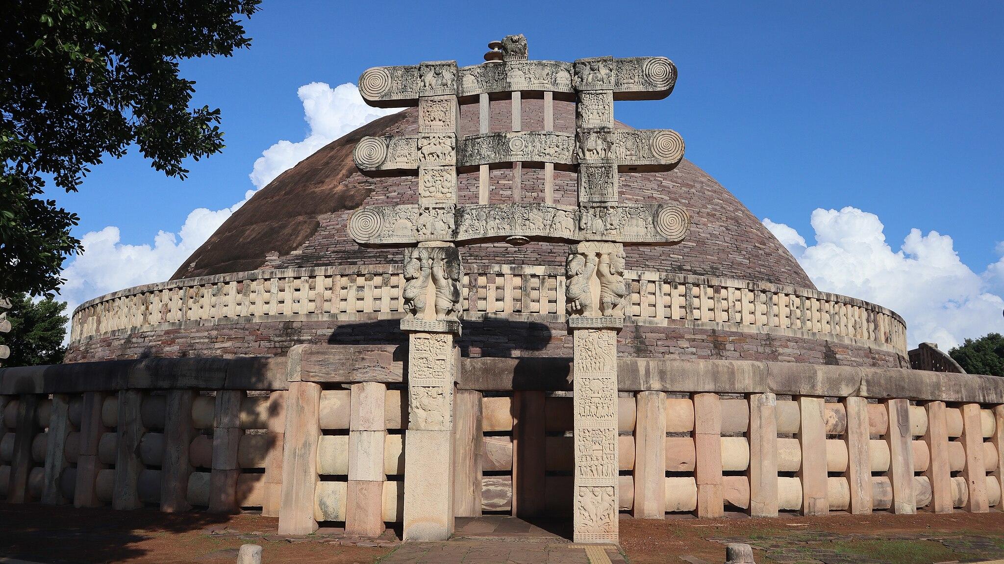 Sanchi Stupa