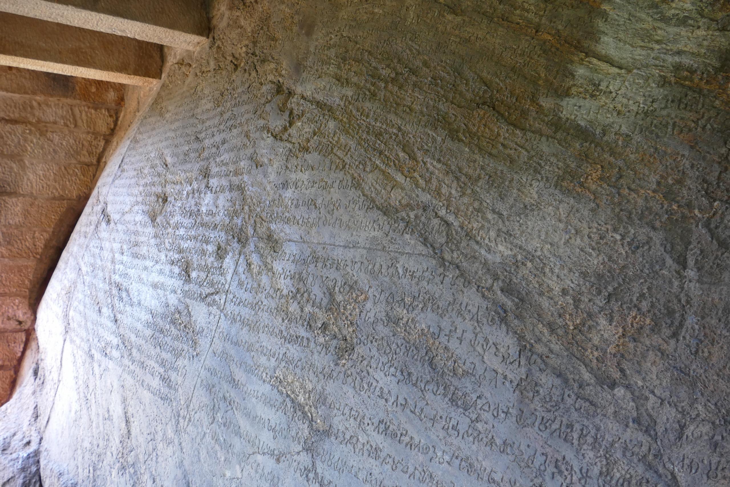 Ashokan edict