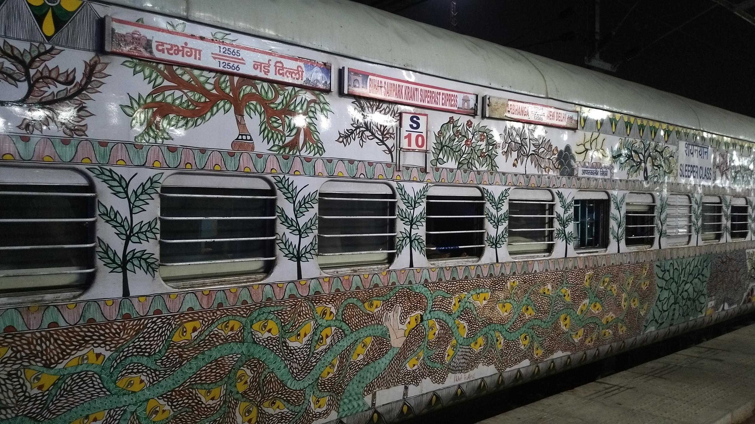 Indian train art