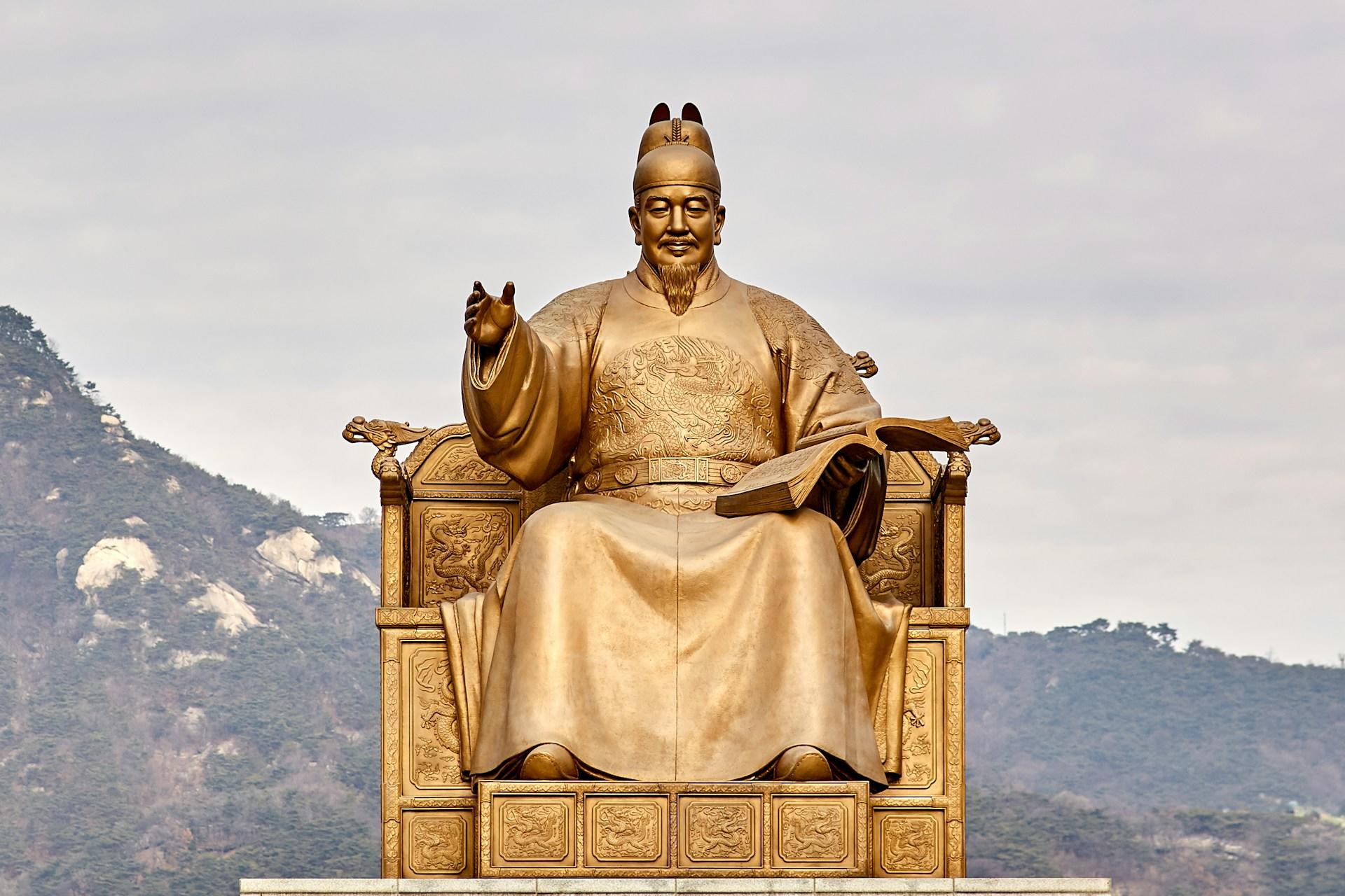A bronze statue of King Sejong