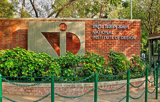 National Institute of Design entry gate