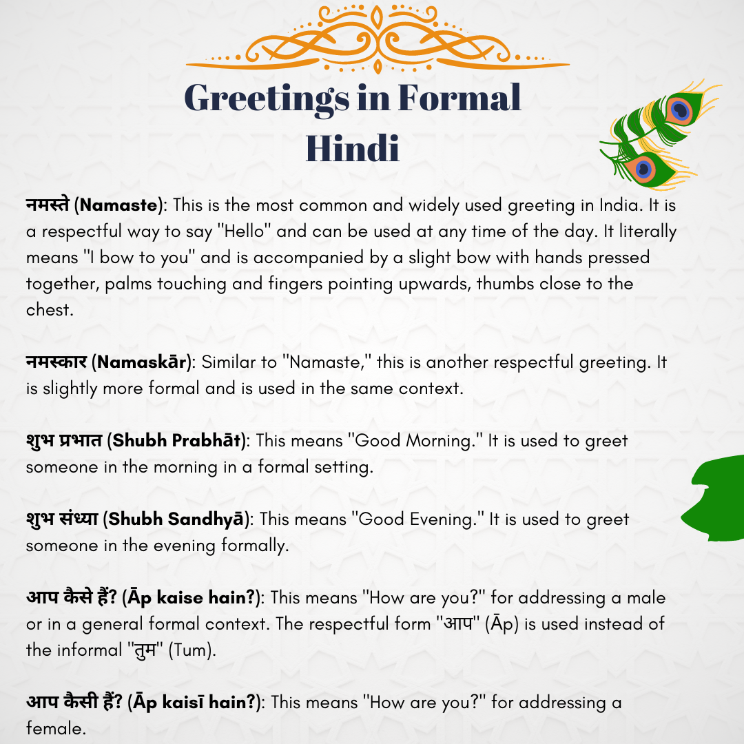 Basic Hindi words