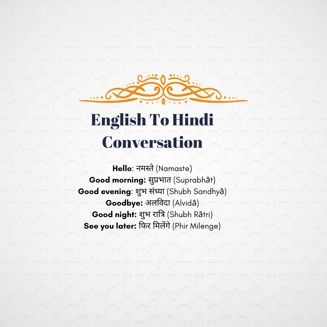 English to Hindi conversation