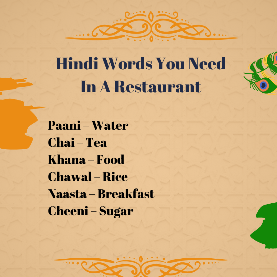Hindi words to use at restaurants