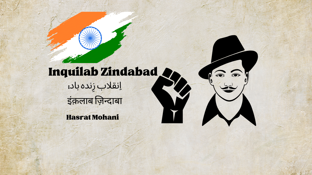 The phrase was coined by Maulana Hasrat Mohani, an Islamic scholar, Urdu poet, Indian freedom fighter, and prominent leader of Indian National Congress. It gained popularity in the late 1920s through the speeches and writings of Bhagat Singh. The slogan was also adopted by the Hindustan Socialist Republican Association, Communist Consolidation, and the All India Azad Muslim Conference. In April 1929, Bhagat Singh and his associate Batukeshwar Dutt shouted this slogan after bombing the Central Legislative Assembly in Delhi. Subsequently, it was raised in an open court as part of their joint statement at the High Court in Delhi. This slogan became a rallying cry for the Indian independence movement and is often depicted in Indian political novels chronicling the independence movement as a symbol of pro-independence sentiment.