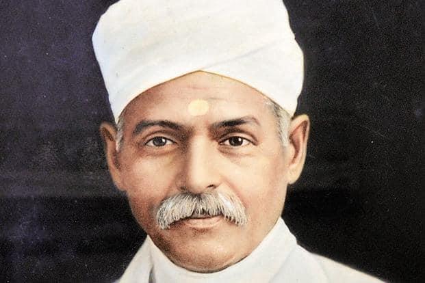 Madan Mohan Malviya