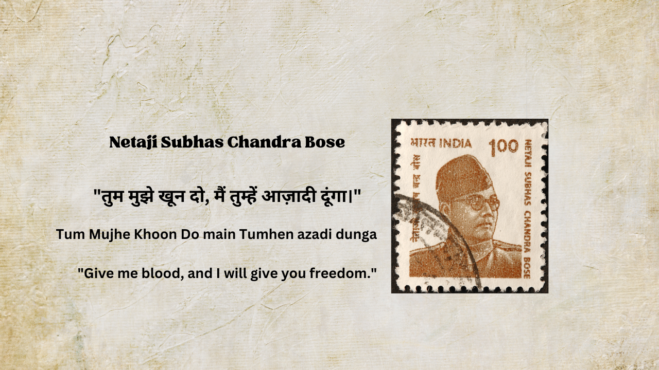 Tum Mujhe Khoon Do main Tumhen azadi dunga