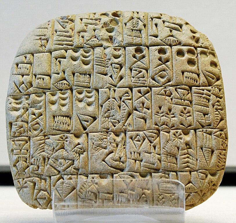 Cuneiform was the first known writing system