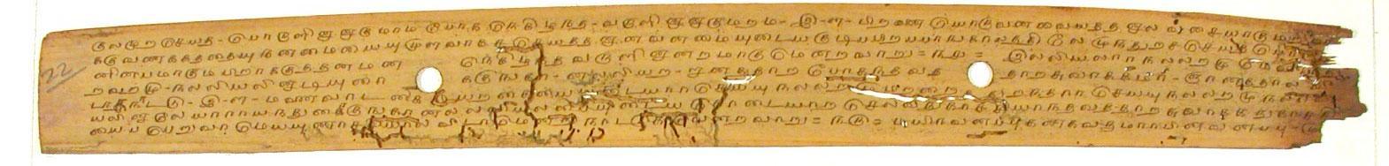 Is Tamil or Sanskrit older?