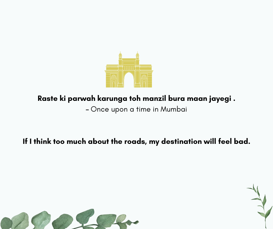 Bollywood movie quote