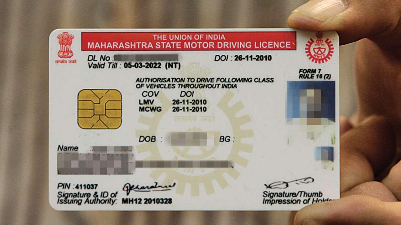 maharashtra-driving-licence