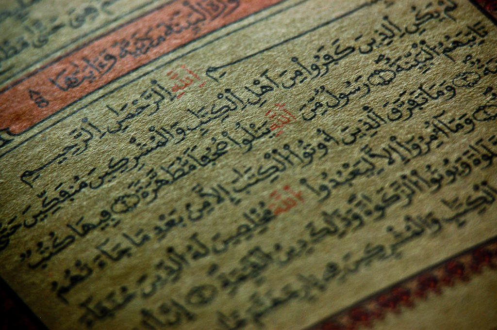 The Arabic alphabet is vastly different to the Latin alphabet