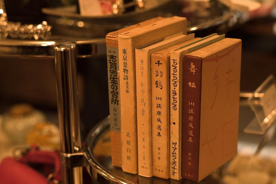 japanese-culture