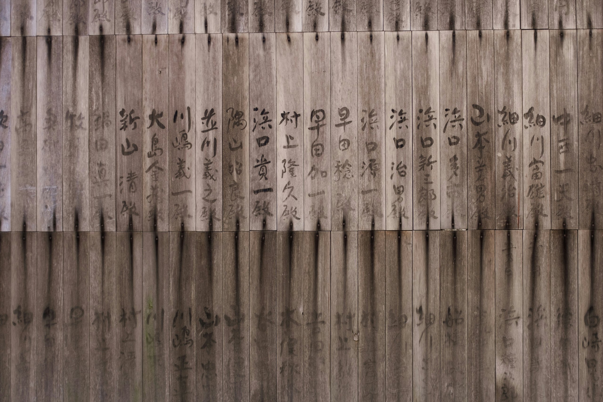 Best-way- to-learn-japanese