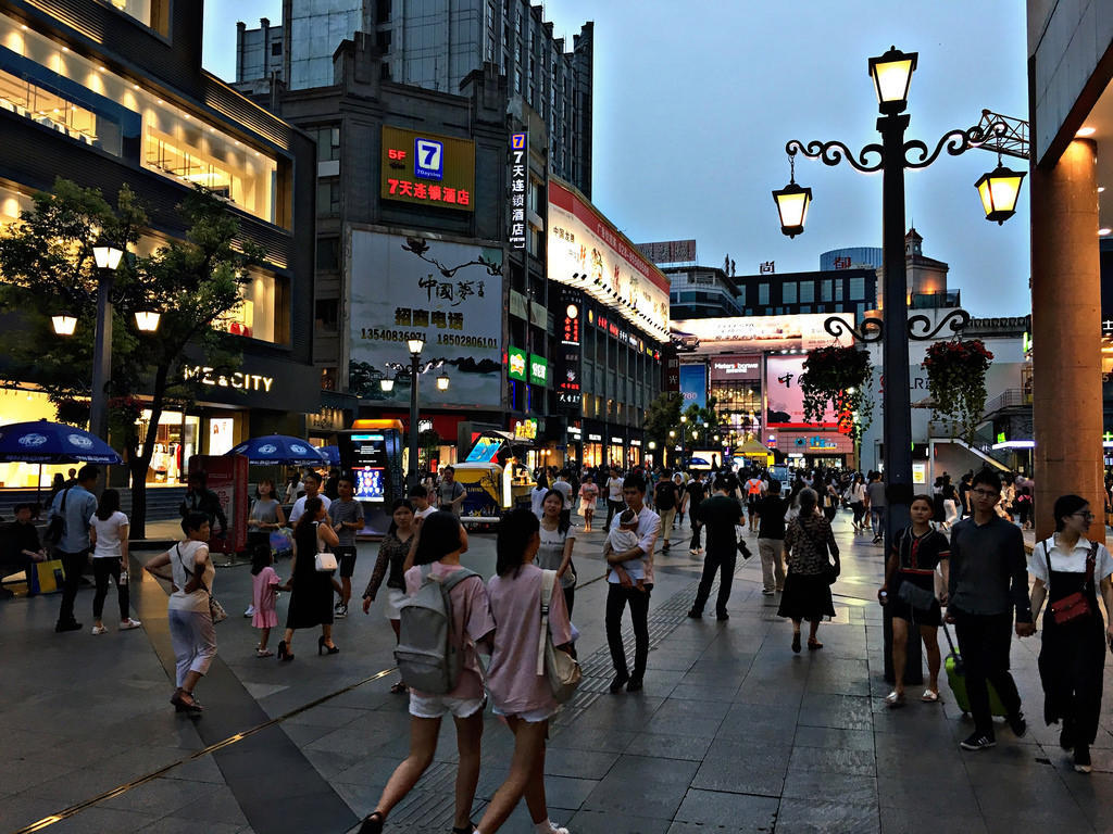 learn and discover chinese by travelling