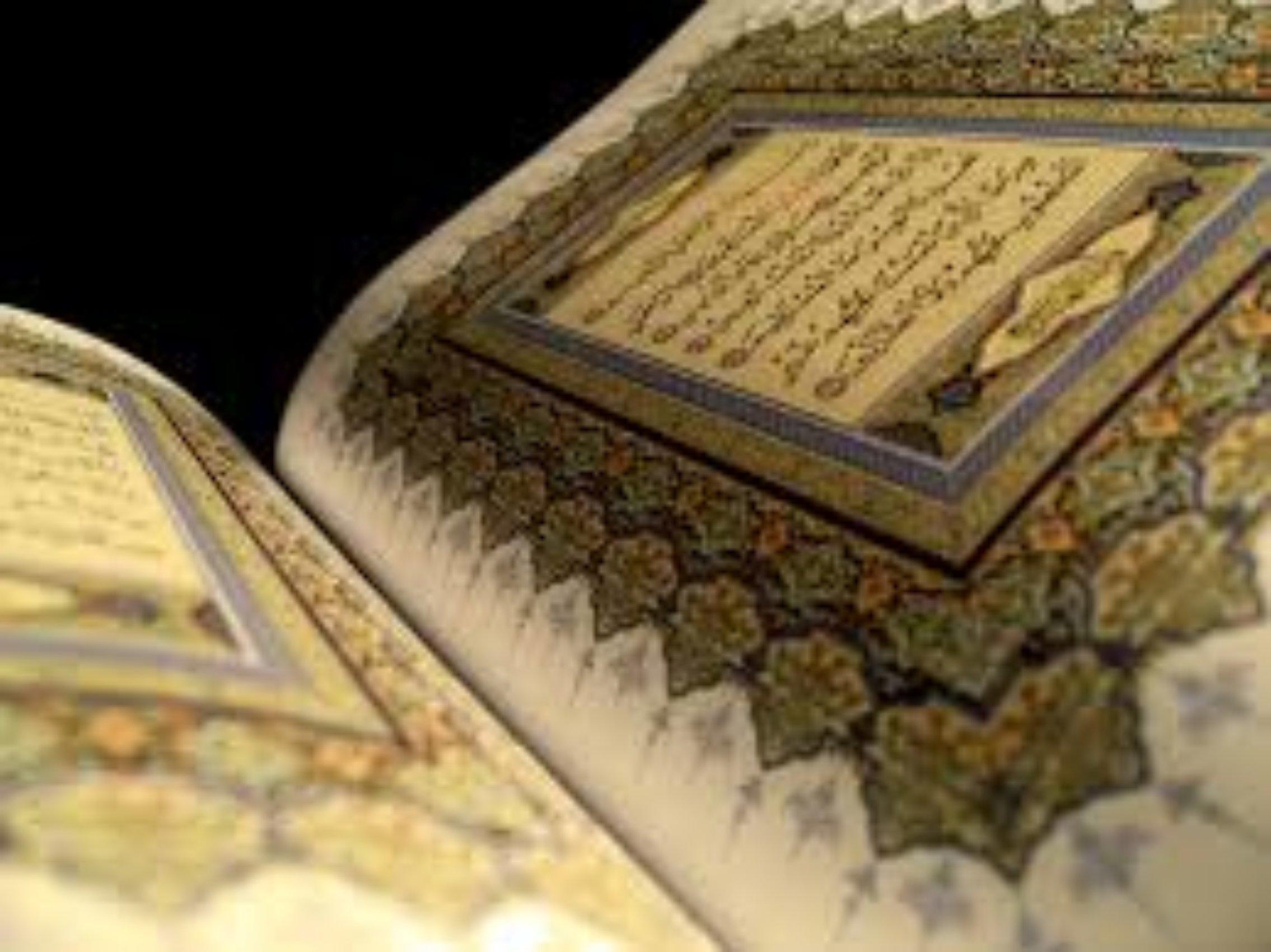 The Quran was originally written in Classical Arabic