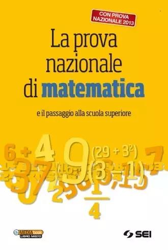 Studiare matematica con un buon testo è importante per l'esame di maturità!