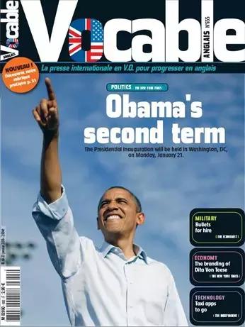 Se i libri sembrano insormontabili, le riviste sono sicuramente di più facile lettura e consultazione.