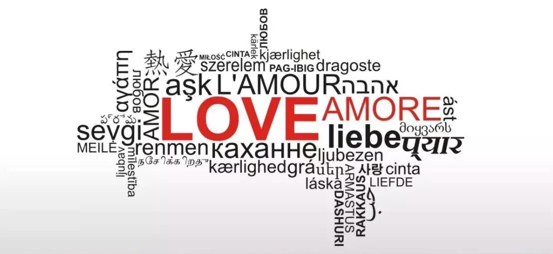 La passione per le lingue è uno dei motivi che spingono molti a studiare l'inglese, ma puoi avere anche molti vantaggi personali e professionali.