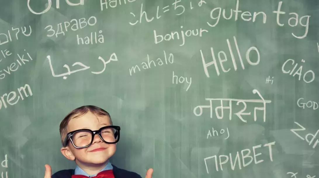 E' possibile imparare più lingue straniere se hai degli obiettivi concreti e rimani focalizzato!