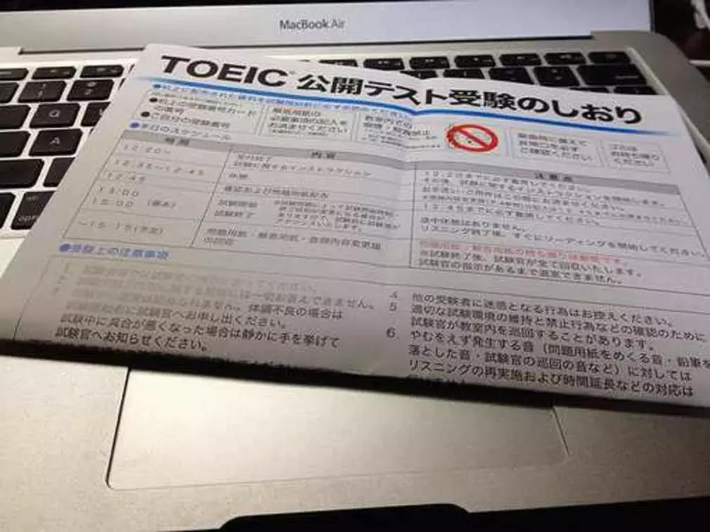 Alla base della conoscenza di ogni lingua, il vocabolario e la grammatica saranno testati ad ogni esame di lingua.