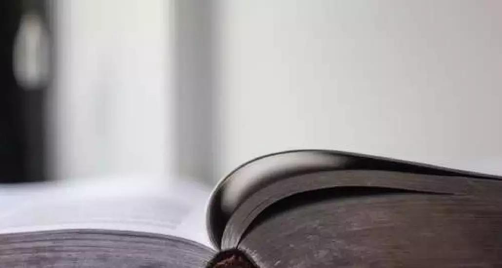 Fai un test per verificare il tuo livello di conoscenza del francese!