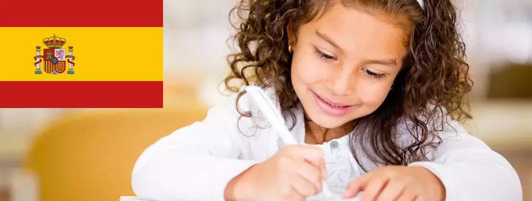 Non sottovalutare lo studio dello spagnolo, potrebbe essere più impegnativo di quello che sembra. 