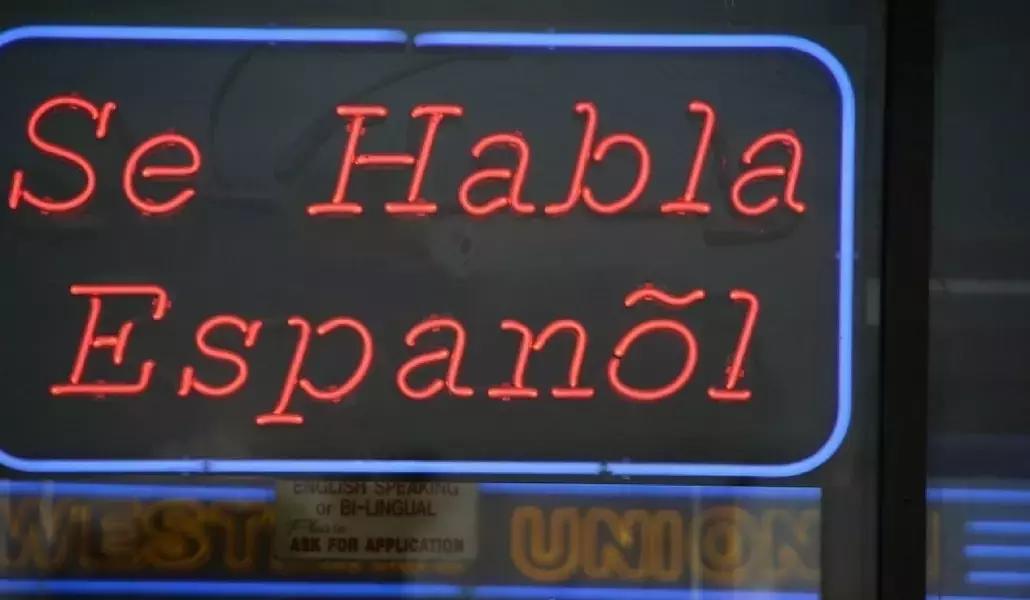 Ecco come migliorare velocemente il tuo spagnolo!