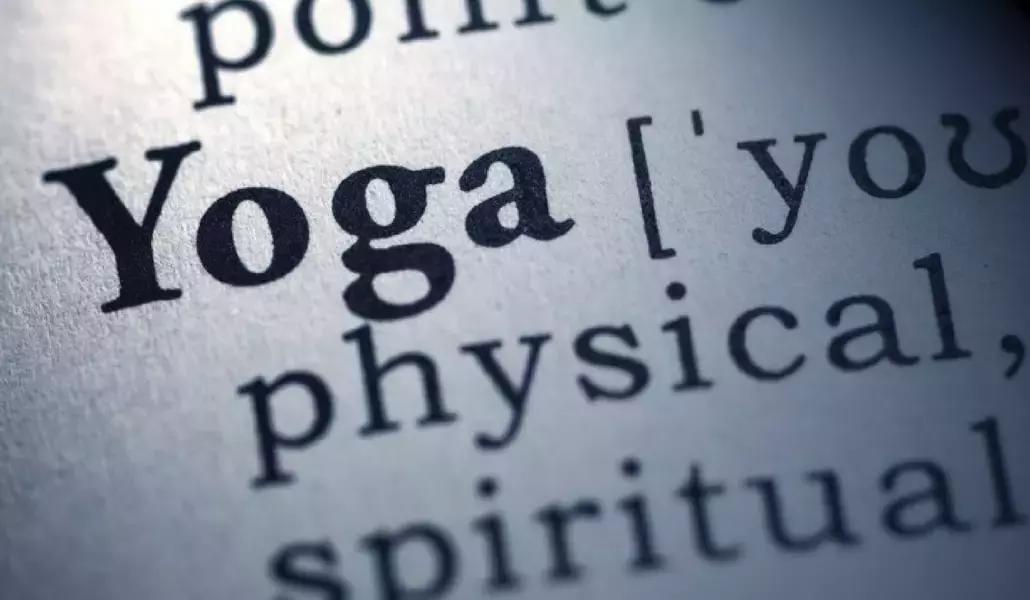 Scopri i migliori siti che parlano di yoga!