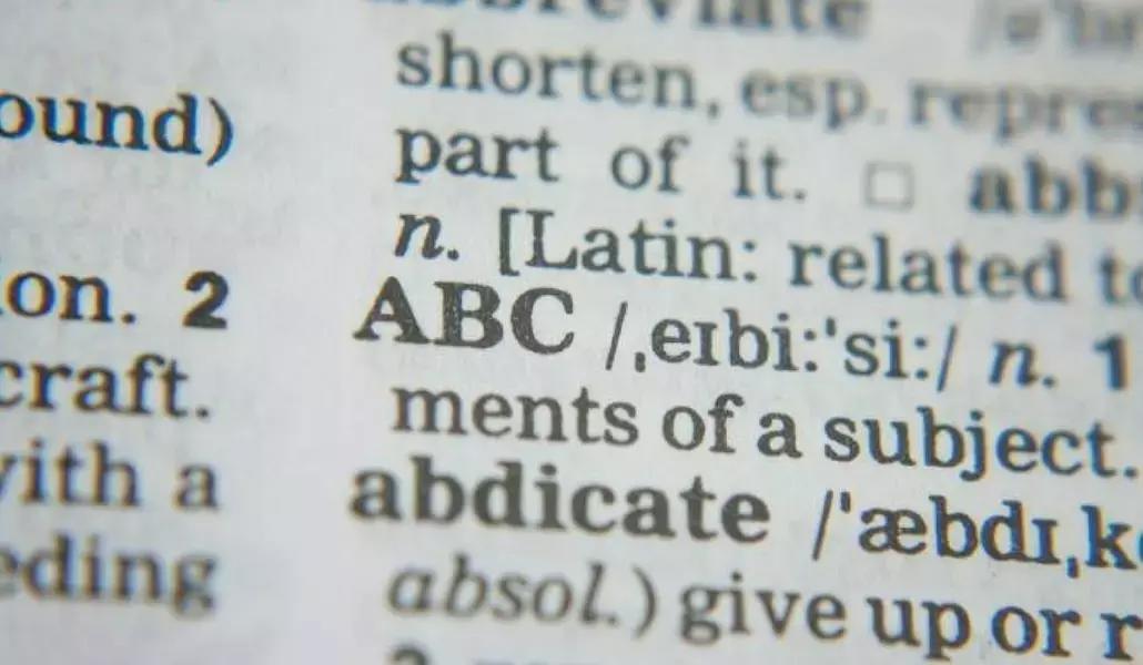 Sai che puoi conoscere meglio la tua lingua madre con il latino?