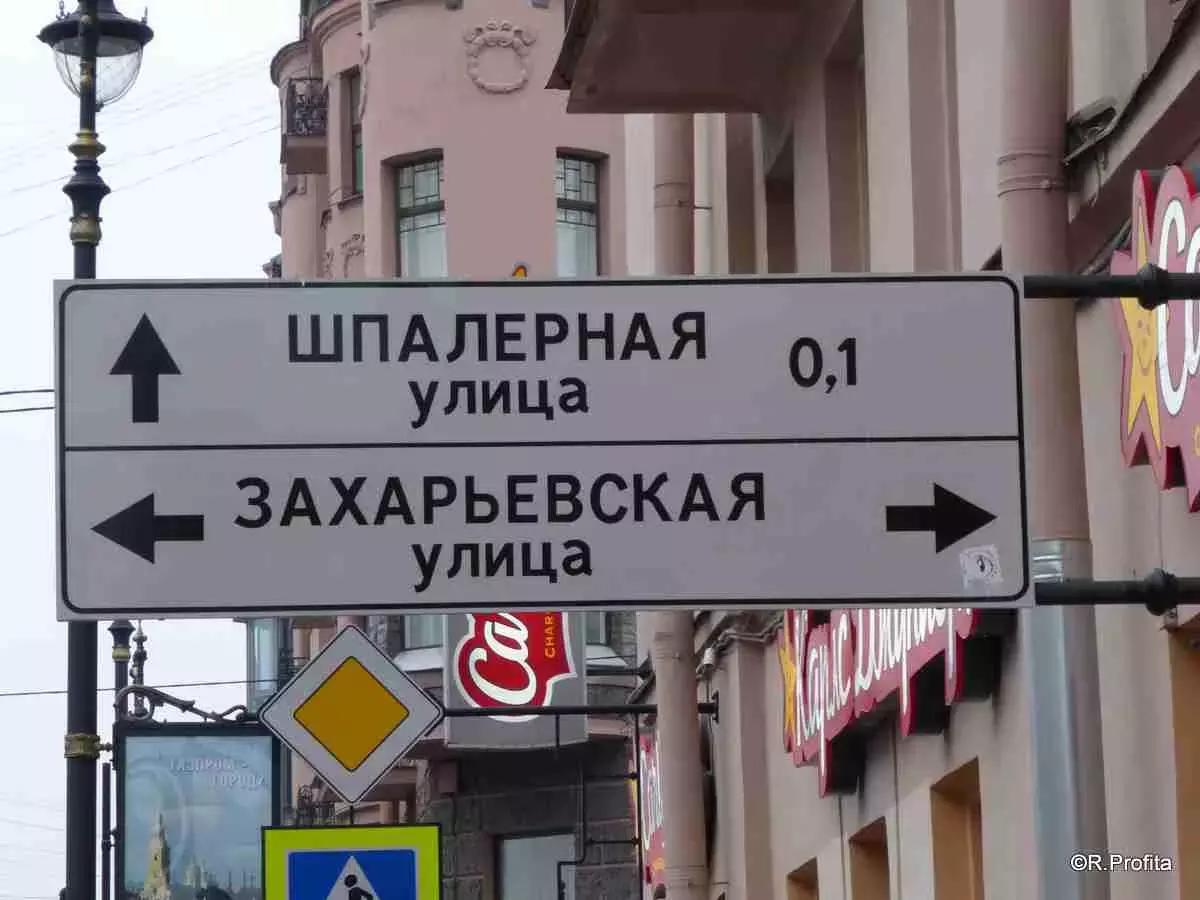 Una cosa è andare da turista 15 giorni, o anche un mese. Un’altra andare in Russia per lavorare accanto a russi doc.