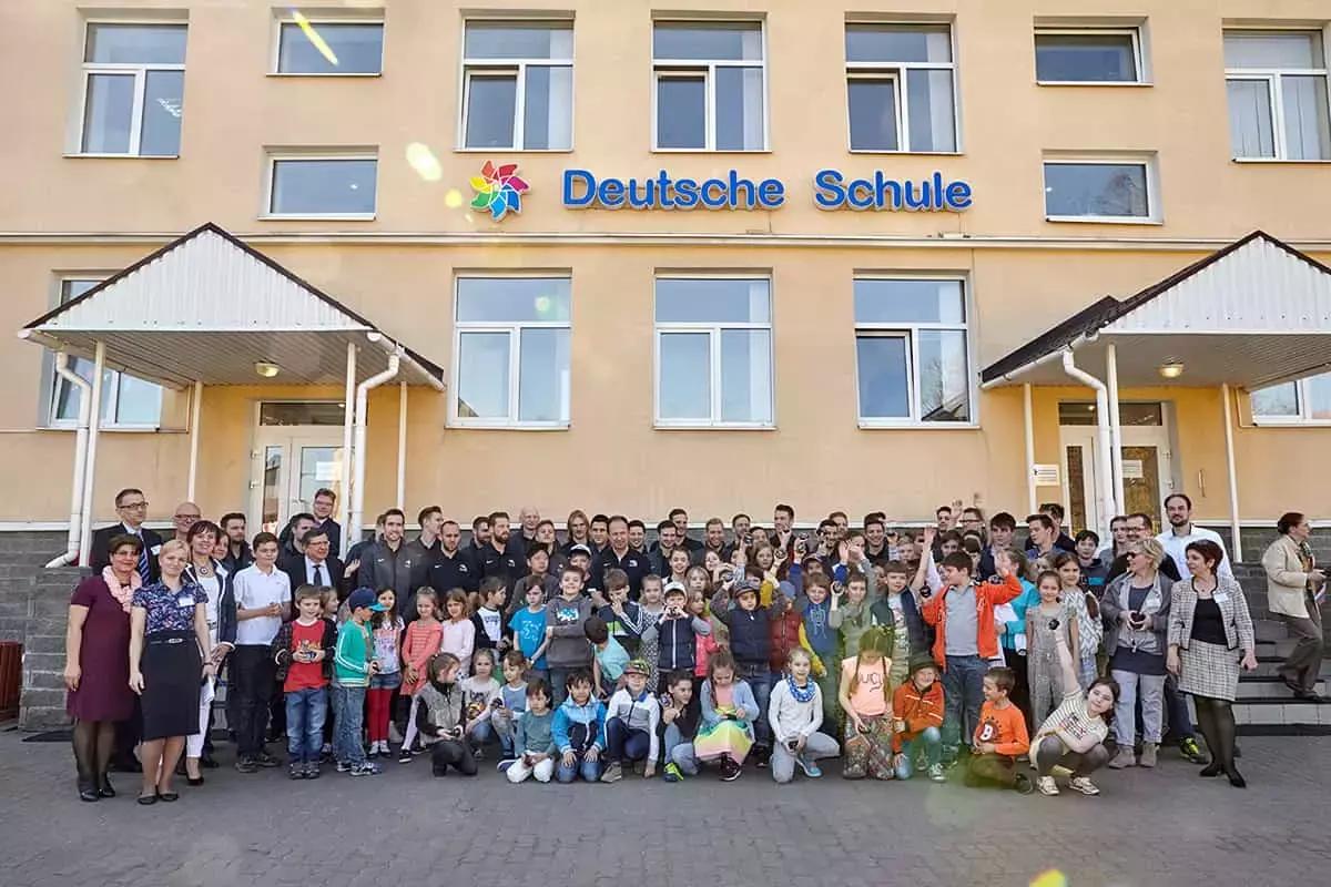 Il tedesco è una delle lingue a scelta nelle scuole secondarie di I grado.