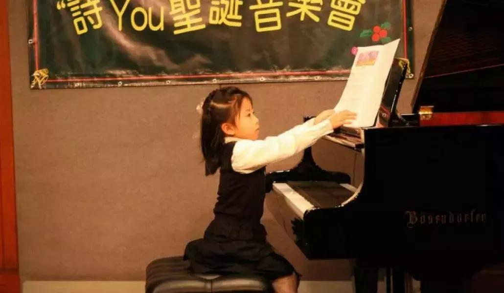 Molti bambini decidono di dedicarsi completamente alla musica fin dalla più tenera età!