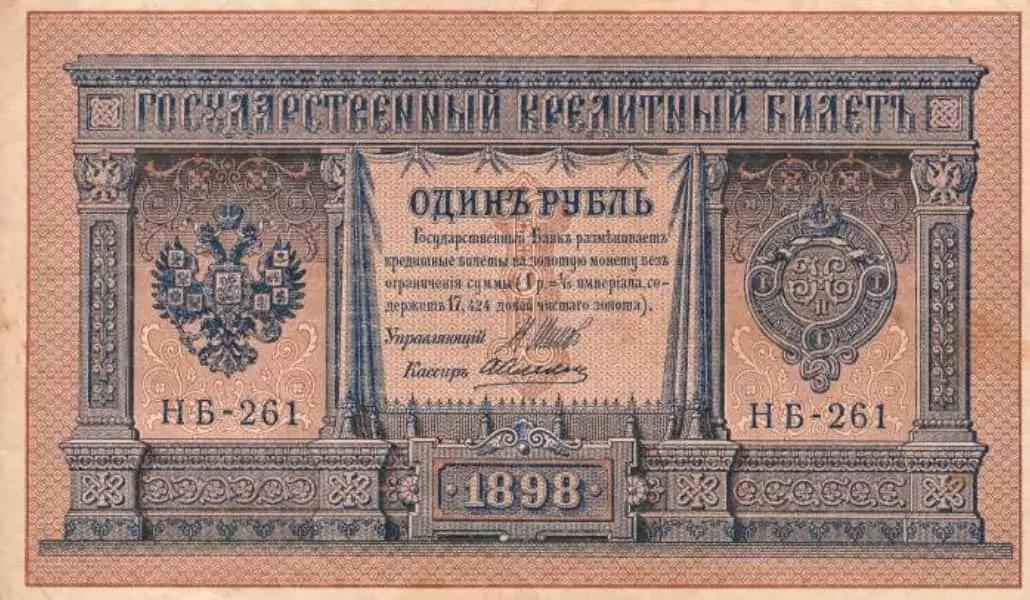 Studiare il russo significa familiarizzare con l'alfabeto cirillico!